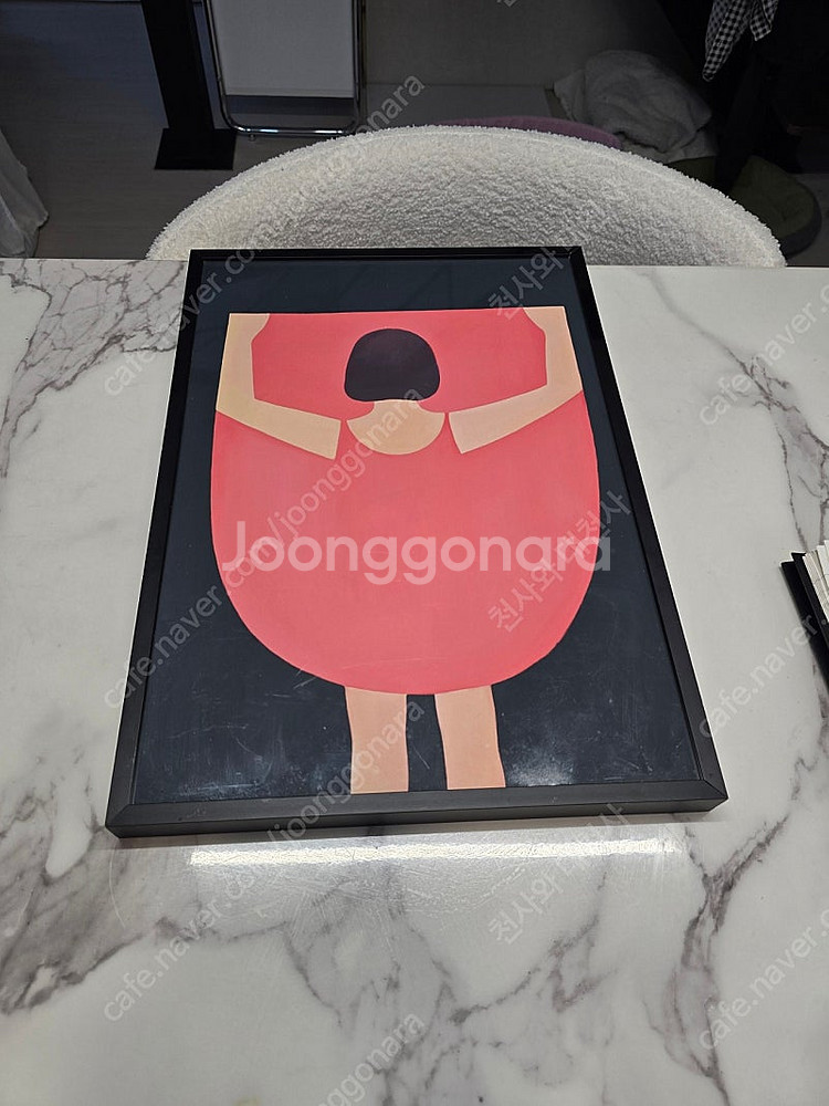 그림 액자 하나--0
