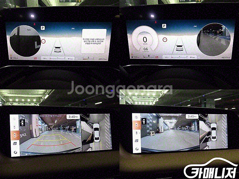 제네시스 G90(RS4) 3.5T GDI AWD 중고 ...--7