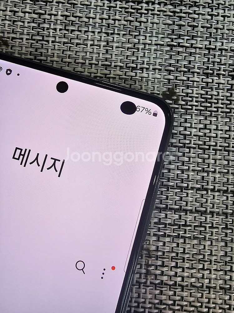 (무잔상) 갤럭시 S21 256G 블랙 21년 2월개통...--3