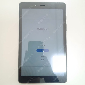 갤럭시탭A 8.0 2019 LTE 32GB 5만원