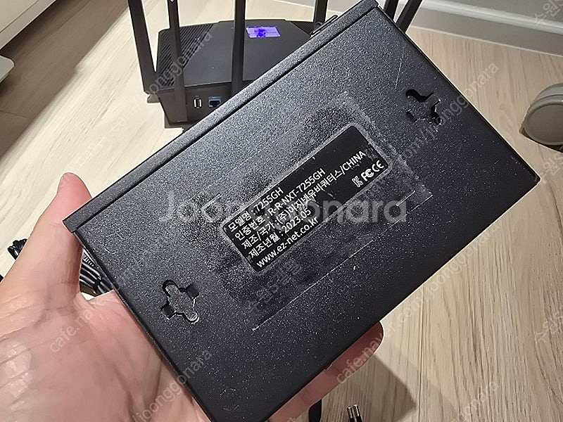 NEXT-7255GH 2.5Gbps 5포트 스위치허브 ...--1