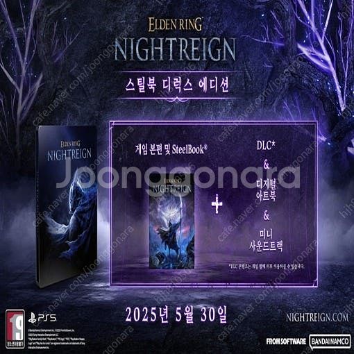 대구 ps5 ps4 더위쳐 갓오브워 세키로 더라스트오브...--8
