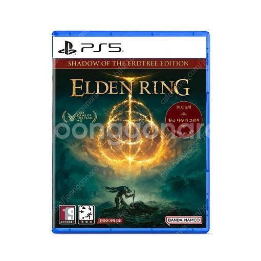 대구 ps5 ps4 더위쳐 갓오브워 세키로 더라스트오브...--9