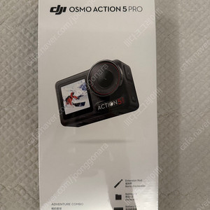 DJI 오즈모 액션5 프로 어드벤처 콤보 미개봉 새상품 49만원 판매합니다
