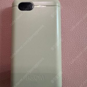 20W 고속충전 잔량표시 20000mAh대용량 보조배터리 기내반입 가능