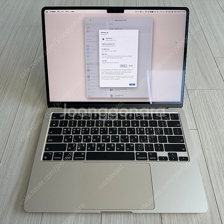 맥북에어 M2 13인치 16GB 512GB 애플케어플러...--0