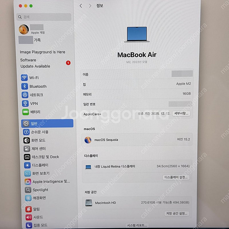 맥북에어 M2 13인치 16GB 512GB 애플케어플러...--2