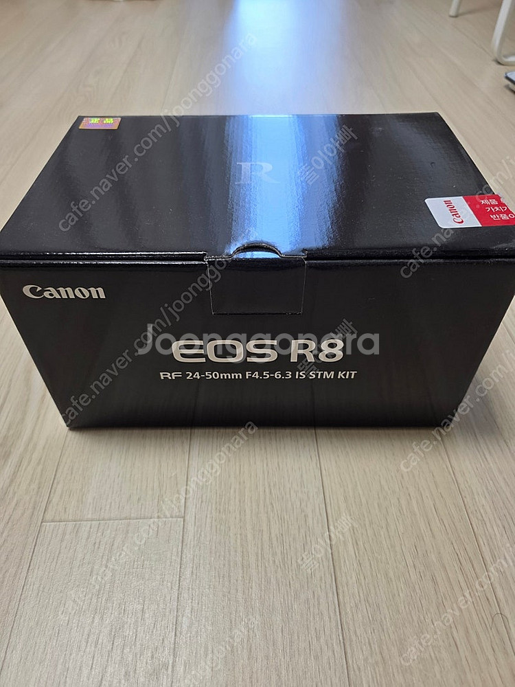 캐논 EOS R8 24-50 번들셋 + 24-105 F...--1
