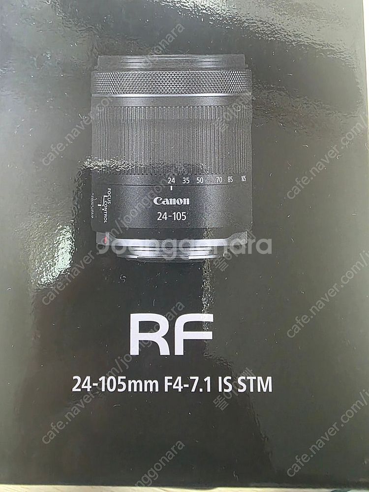 캐논 EOS R8 24-50 번들셋 + 24-105 F...--2