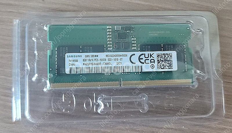노트북 삼성 DDR5-5600 8G 1개(에누리 가능)--0