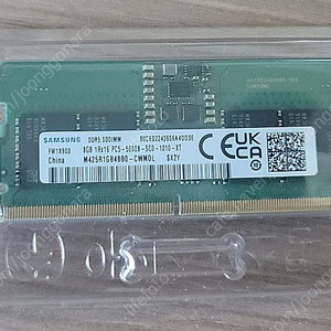 노트북 삼성 DDR5-5600 8G 1개(에누리 가능)