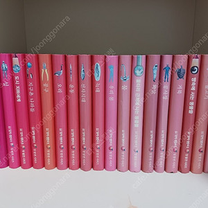 오르다 첫발견시리즈 80권전권