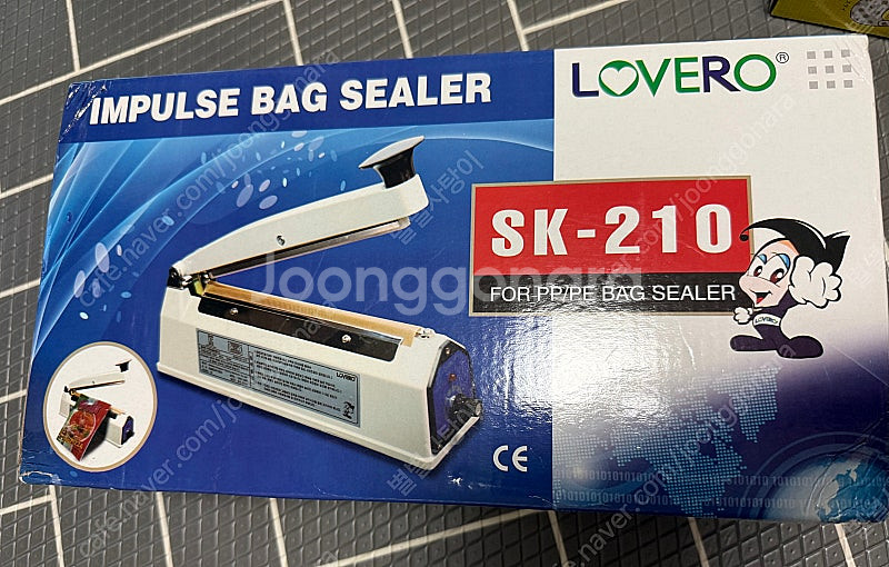 2초비닐접착 SK210-2mm 열실링기 밀봉기 씰링기 ...--0