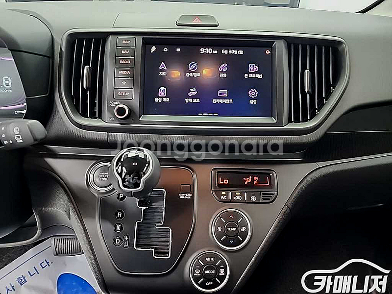 기아 더 뉴 기아 레이 시그니처 중고 더 뉴 기아 레이 시그니처 중고차--1