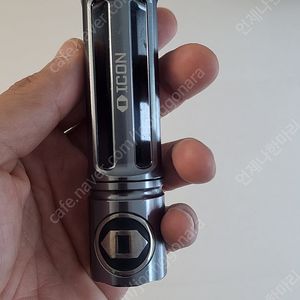 ICON 로그 손전등