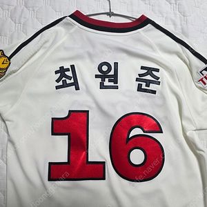 기아타이거즈 레플리카 아이콘 유니폼 새상품(자수포함)