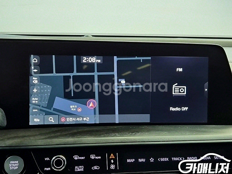 [기아]K8 2.5 2WD 노블레스 (5인승) 2022...--5