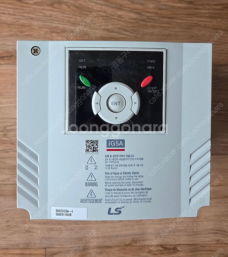 LS인버터 SV022iG5A-4 (3HP/380V)--0
