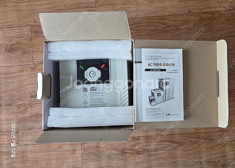 LS인버터 SV022iG5A-4 (3HP/380V)--2