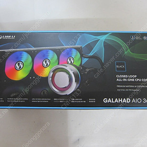 [3열 수냉] 리안리 GALAHAD AIO 360 RGB 박스풀