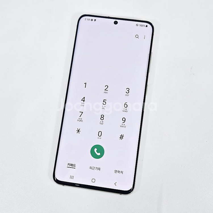 갤럭시 S20 화이트 128기가 무잔상/기능정상/가성비...--8
