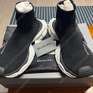 발렌시아가 3xl sock (삭) 42사이즈 판매