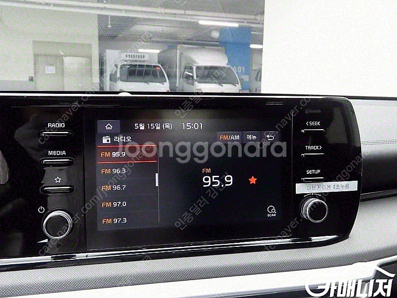 [기아]K5 3세대 LPI 2.0 (렌터카) 스탠다드 ...--9