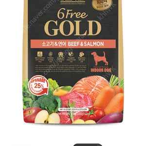 ANF (소고기.연어) 강아지 사료 1.6KG