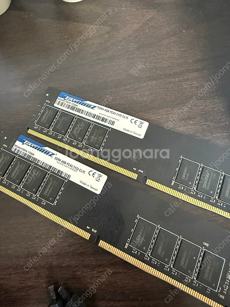 wd sn550 ssd 500g + ddr4 4g 2장--0