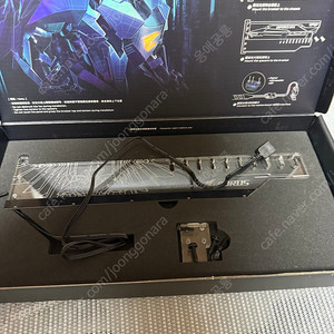 기가바이트 AORUS 그래픽카드 지지대