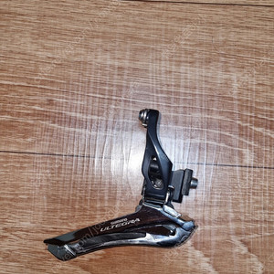 fd-6800 울테그라 앞드레일러