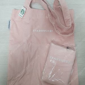 스타벅스 에코백