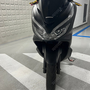 pcx125 팝니다 20년식
