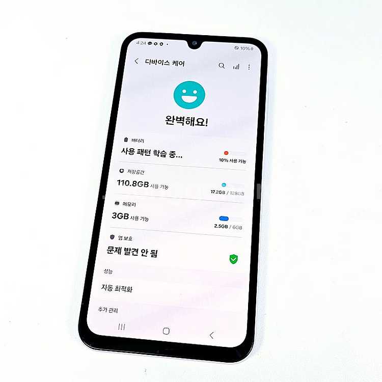 SSS급 갤럭시 A15 라이트블루색상 128G 15.5...--5