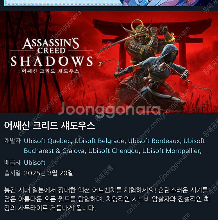 (삽니다) 스팀 월렛 70% 선물식 구매합니다 (59,250)--0