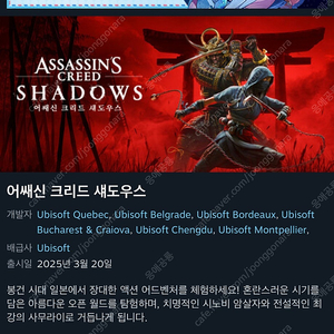 (삽니다) 스팀 월렛 70% 선물식 구매합니다 (59,250)