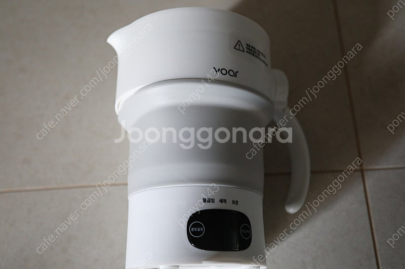 보아르 이지 접이식 휴대용 포트 2.5만원에 가져가세요~--0