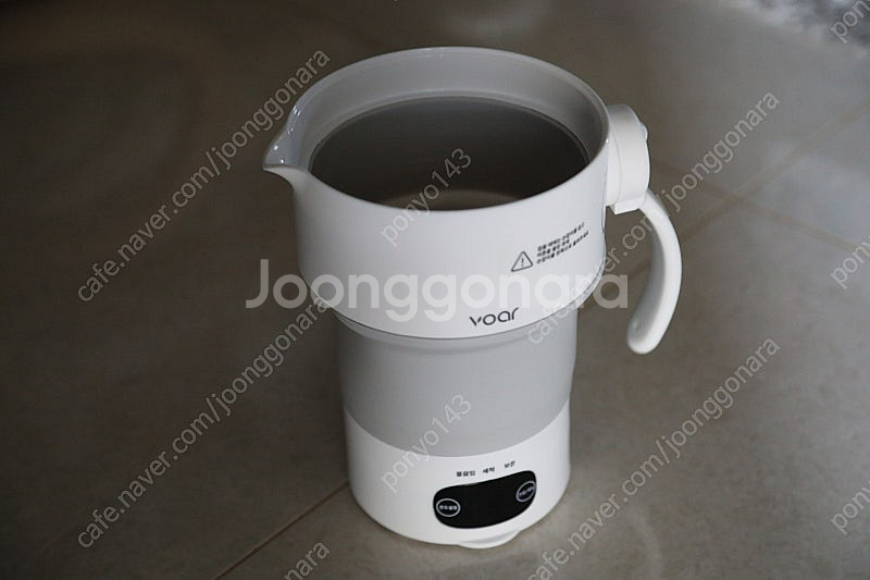 보아르 이지 접이식 휴대용 포트 2.5만원에 가져가세요~--1