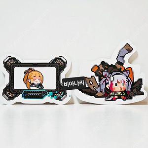 던파 던전앤파이터 키메라+패러메딕 8비트 크리쳐 쿠폰 세트 팝니다