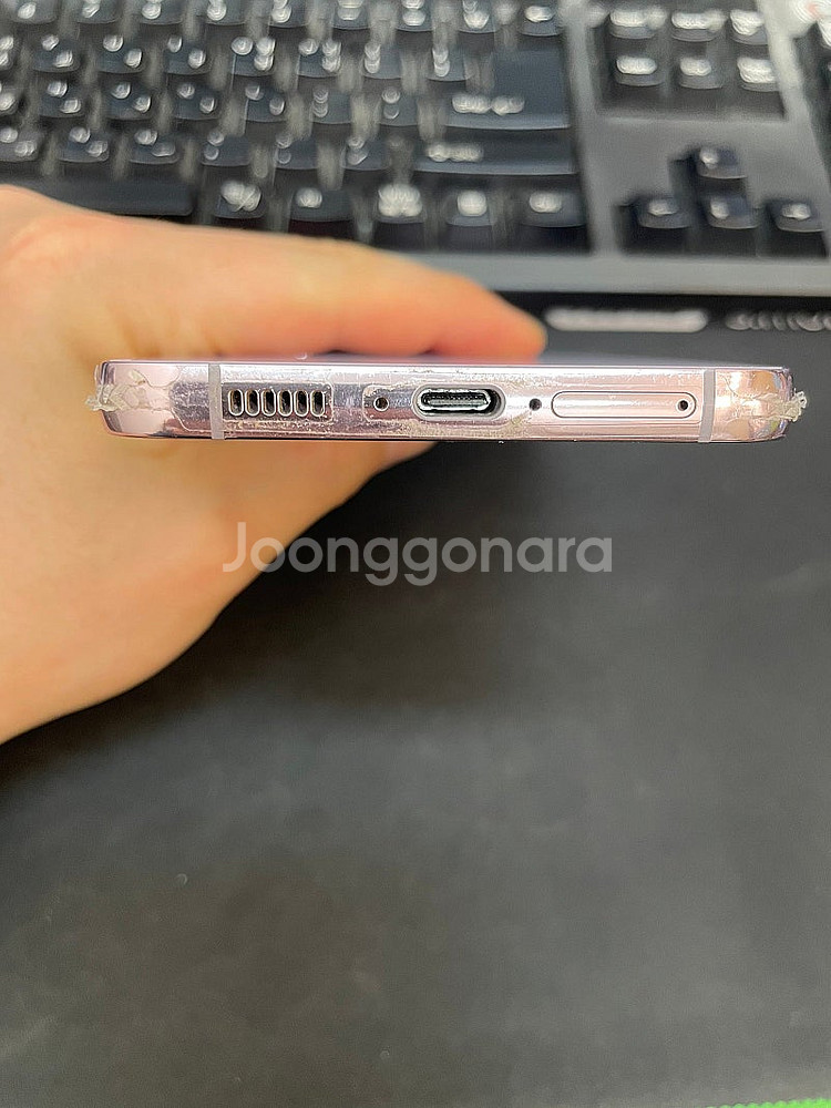 갤럭시S23플러스 라벤더 256GB 무잔상 상태좋은 중...--5