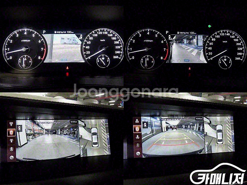 제네시스 G90 5.0 GDI AWD 중고 G90 5....--8