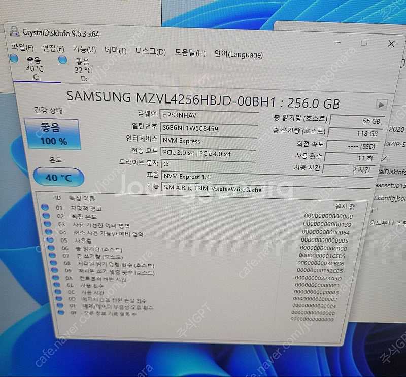 인텔 i5 12400F RTX4060 700W 어항 케...--6