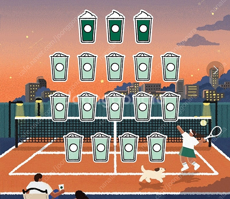 프리퀀시 완성본 입니다--0