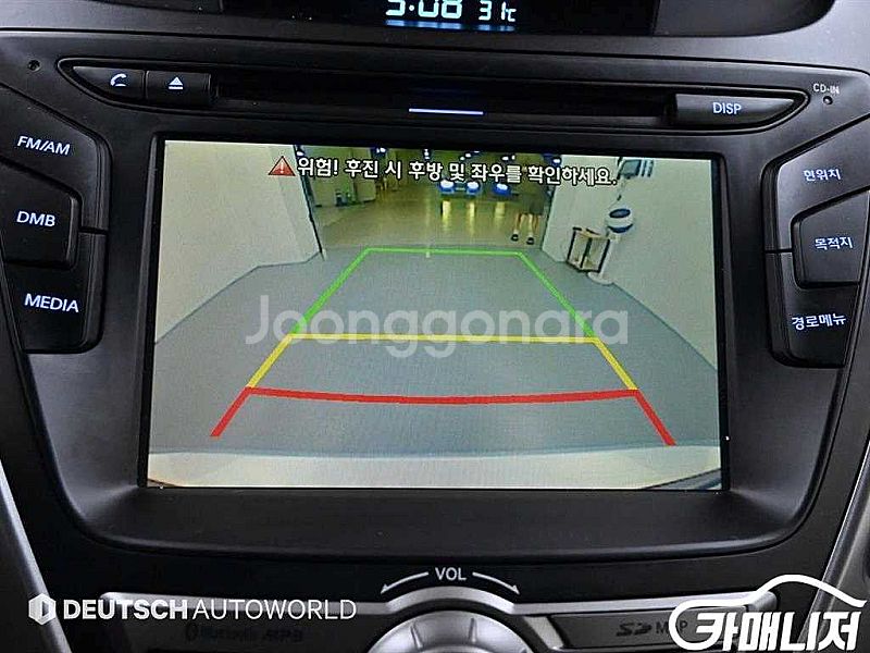 현대 더 뉴 아반떼 1.6 GDI 스마트 중고 더 뉴 ...--6
