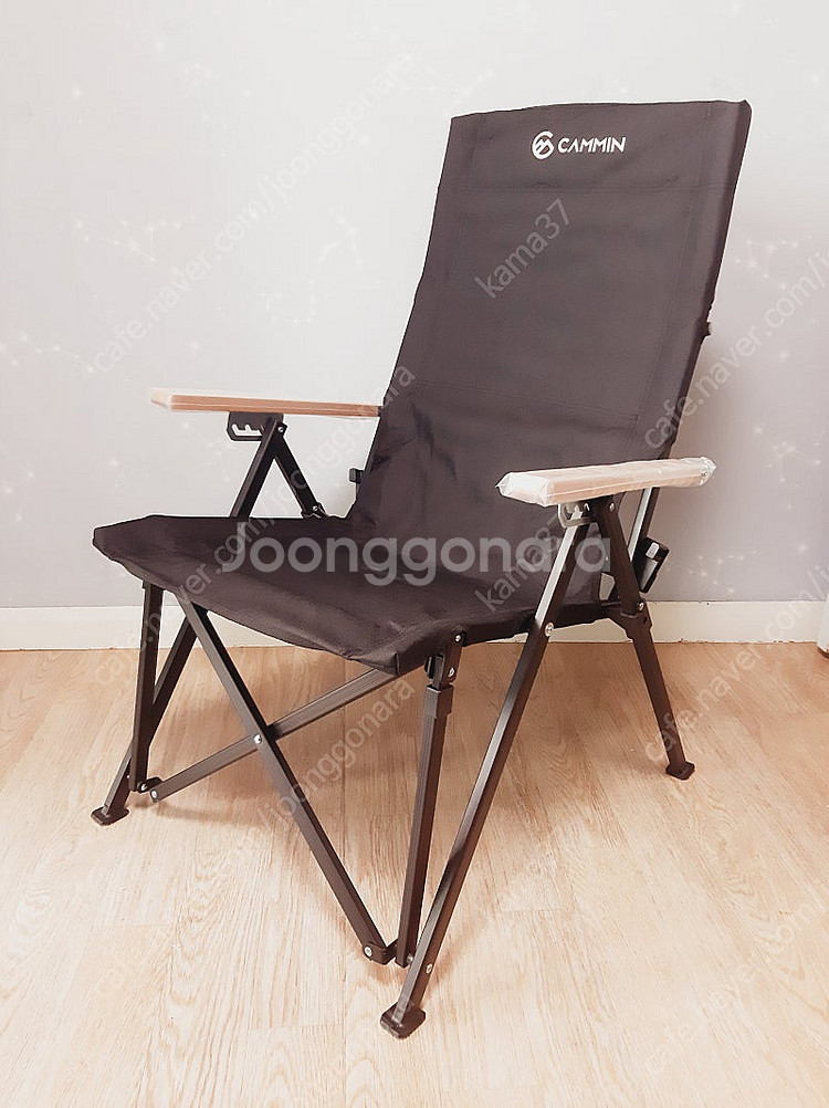 캠핑의자(캠민 릴렉스 체어) 팝니다.--0