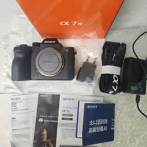 소니a7cr 4천대민트급,소니a7m4 100컷대 26.07,소니135gm,소니24-70gm2 보증1 판매합니다
