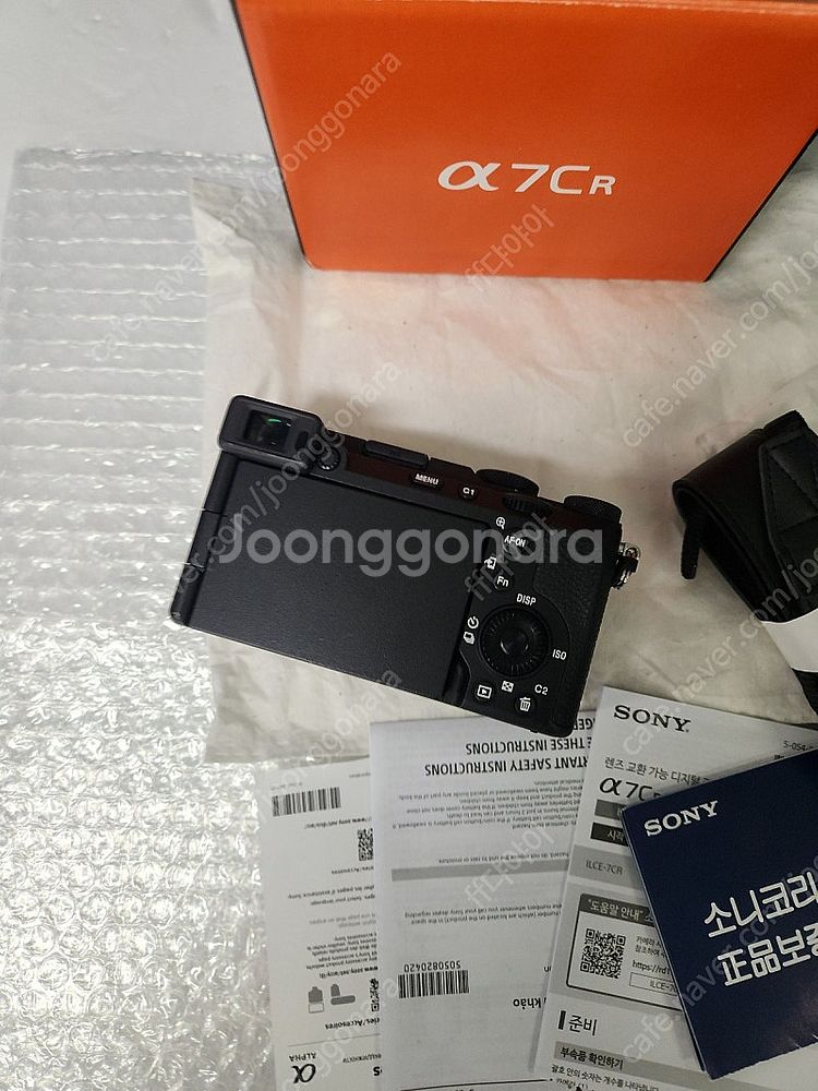 소니a7cr 4천대민트급,소니a7m4 100컷대 26....--9