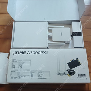 iptime A3000PX pci-e 무선랜카드 (덤으로 N150UA USB 무선랜카드 드림)