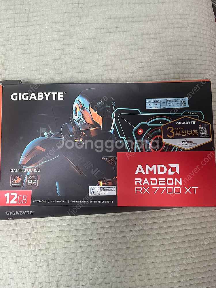기가바이트 rx 7700xt 12gb gaming oc--0