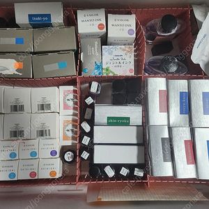 만년필 잉크 소분 판매합니다.(고베잉크. 몽블랑. 이로시주쿠. 에델슈타인. 세일러 계열)